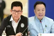 รัฐบาลเตรียมออกมาตรการกระตุ้นเศรษฐกิจเพิ่มเติม หวังช่วยประชาชน
