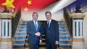 ถอดรหัส 