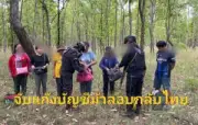 แม่ค้าส้มตำเดือด! ถูกหนุ่มเมาสั่งอาหารอ่อยไม่เลิก สั่งตำพริกเผ็ดจนตาซีด