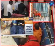 อิสราเอลโจมตีทางอากาศถล่มโรงพยาบาลในกาซ่า เสียชีวิตหลายราย