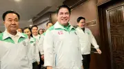 กล้าธรรมร่วมงาน ปชน. ราบรื่น กั๊กร่วมลงชื่อฝ่ายค้านยื่นสอบ ป.ป.ช. คดีศักดิ์สยาม