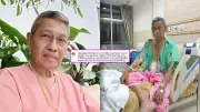 ชาลี คดีเด็ด เกือบปิดตำนาน ผ่าตัดลำไส้ด่วน ปลอดภัยแล้ว