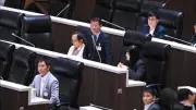 ‘เซีย’ อภิปรายเดือด หนุนตั้ง กมธ.ศึกษาแก้ปมแรงงานแพลตฟอร์ม