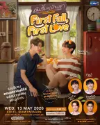 พายุฤดูร้อนถล่มหลายจังหวัด ต้นไม้ล้มทับรถเสียหาย