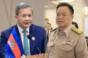 ปชป.จี้รัฐบาลแก้ปัญหาปากท้อง หลังโพลชี้ค่าครองชีพสูง
