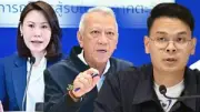 ส.ส.พรรคก้าวไกลชี้แจงกรณีไม่ยืนเคารพเพลงสรรเสริญพระบารมี ระบุเป็นการแสดงออกส่วนบุคคล