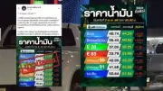 สหรัฐฯ ประกาศมาตรการคว่ำบาตรใหม่ต่อรัสเซีย หลังเหตุการณ์นาวาลนีเสียชีวิต
