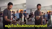 สหรัฐฯ ประกาศมาตรการคว่ำบาตรใหม่ต่อรัสเซีย หลังเหตุการณ์นาวาลนีเสียชีวิต