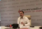 ธนาคารแห่งประเทศไทยเตรียมออกมาตรการใหม่เพื่อควบคุมสินเชื่อส่วนบุคคลและบัตรเครดิต