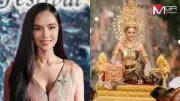 ดาราไทยเผยความลับ! เปิดใจถึงชีวิตส่วนตัวและความท้าทายในวงการบันเทิง