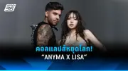 สหรัฐฯ ประกาศมาตรการคว่ำบาตรใหม่ต่อรัสเซีย หลังเหตุการณ์ลอบวางระเบิดในยูเครน
