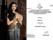 สหรัฐฯ ประกาศมาตรการคว่ำบาตรใหม่ต่อรัสเซีย หลังเหตุการณ์นาวาลนีเสียชีวิต