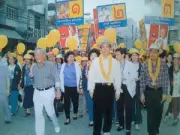 สหรัฐฯ ประกาศมาตรการคว่ำบาตรใหม่ เป้าหมายกลุ่มธุรกิจรัสเซีย-จีน