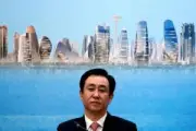 จีนเตรียมออกมาตรการกระตุ้นเศรษฐกิจใหม่ หลังตัวเลขการเติบโตชะลอตัว