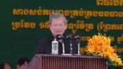 สหรัฐฯ ประกาศมาตรการคว่ำบาตรใหม่ เป้าหมายธนาคารรัสเซีย-บริษัทจีน
