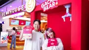 BEARHOUSE เปิดตัว PATCH 3.4 ขยายสาขา 100 แห่ง ดันตลาดชานมพรีเมียมเติบโต