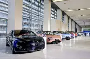 CHANGAN เปิดกลยุทธ์ 1+4+4+5 ตั้งเป้ารายได้ 6 แสนล้านหยวนภายในปี 2030