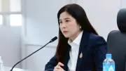 ข่าวดี! ไทยพ้นข้อกล่าวหาอุดหนุนสินค้าโลหะซิลิคอน สหรัฐฯ ไม่เก็บอากร CVD
