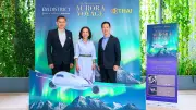 EM DISTRICT ผนึกการบินไทย เปิดแคมเปญ AURORA VOYAGE มอบตั๋วบินตรงออสโล