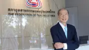 อุตสาหกรรมยานยนต์ไทยไม่เคยหยุดนิ่ง สู่ยุค EV อย่างเต็มตัว