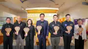 INVESTiGUARD นิทรรศการนักสืบกันโกง เปิดประสบการณ์เรียนรู้ภัยหลอกลงทุน
