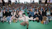 เฉิงเหล่ยหล่อออร่าเสิร์ฟฟิน iQIYI Starship 2026 แฟนไทยตื่นเต้น