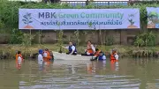 MBK ร่วมมือ จ.ปทุมธานี ปลูกต้นโกงกาง-ลำพู ฟื้นฟูระบบนิเวศริมน้ำเจ้าพระยา
