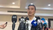 “อภิสิทธิ์” หนุนยกเลิก MOU 2544 ชี้ไร้สภาพบังคับใช้จริง ย้ำต้องรัดกุมข้อกฎหมาย