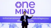 วราวุธ เตรียมหารือเวิลด์แบงก์ ตั้งกองทุนแสนล้านพลิกโฉม SME ไทย