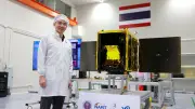 “ยศชนัน” ติดตามดาวเทียม TSC-1 ฝีมือคนไทย ชูหมุดหมายสำคัญสู่การพัฒนา Deep Tech