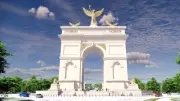 ทำเนียบขาวประกาศชื่อ 'United States Triumphal Arch' ซุ้มประตูยักษ์ยุคทรัมป์ฉลอง 250 ปีเอกราชสหรัฐ
