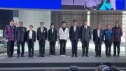 กระทรวงพาณิชย์จัดงาน World IP Day 2026 หนุนกีฬาไทยใช้ทรัพย์สินทางปัญญาสร้างรายได้