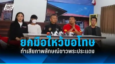 เปิดเงื่อนไข 'เงินดิจิทัล 10000 บาท' ใช้ได้ที่ไหนบ้าง เช็กเลย