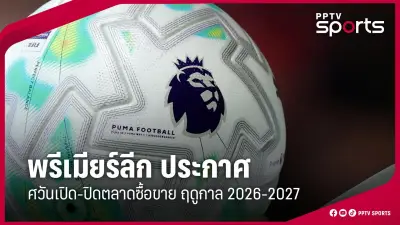 ผลหวยฮานอย 17/11/67 อัปเดตล่าสุด ตรวจหวยฮานอยวันนี้