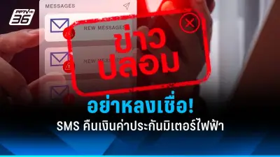 สหรัฐฯ อนุมัติวัคซีนโควิด-19 ของไฟเซอร์สำหรับเด็กอายุ 6 เดือนขึ้นไป