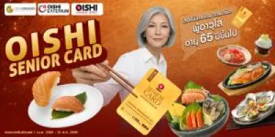 ตลาดหุ้นไทยปิดบวก 2.15 จุด ตามภูมิภาค