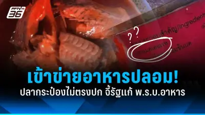 เปิด 5 วิธีรับมือกับความเครียดแบบเรื้อรังที่ทำลายสุขภาพ