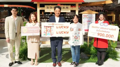 ศาลรัฐธรรมนูญนัดแถลงปิดคดีก้าวไกล 7 ส.ค. ก่อนตัดสินยุบพรรค