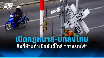 อุตสาหกรรมรีไซเคิลไทยโต 7.5% สู่ไทยแลนด์ 4.0