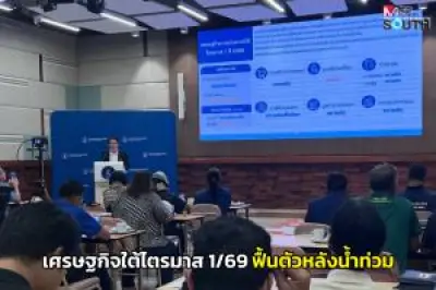 รวมพลคนฮา บุกยึดสวนยางพารา หลังถูกหลอกขายที่ดิน