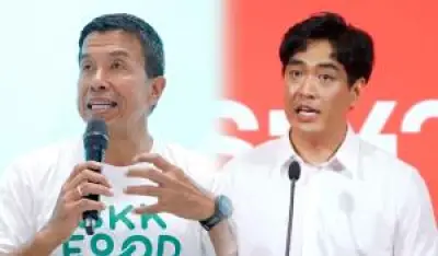 เศรษฐาเปิดโครงการสัญจรกระตุ้นเศรษฐกิจภูมิภาค