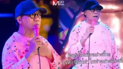 เบลล่า ราณี เปิดใจครั้งแรก หลังถูกลือเลิก วี เวียร์