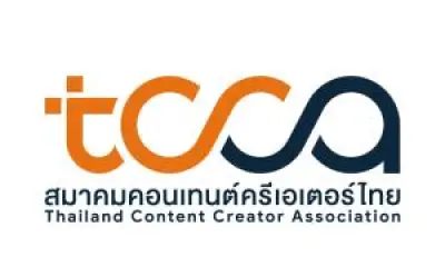 พายุถล่มขอนแก่นบ้านเรือนเสียหายหนัก