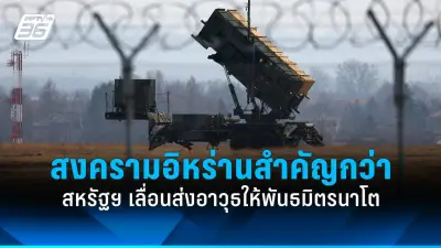 สหรัฐ-จีนเปิดเจรจาการค้ารอบใหม่ที่เซี่ยงไฮ้