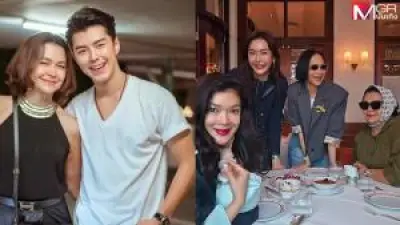 ฮือฮา! ภาพหลุดพระเอกดังคู่สาวปริศนากลางกรุง