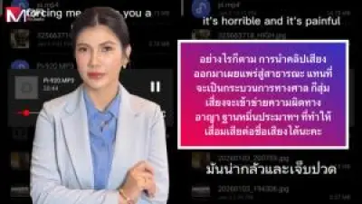 น้องหมาสุดแสบขโมยไอศกรีมจากเด็กน้อย กล้องจับภาพนาทีฮา