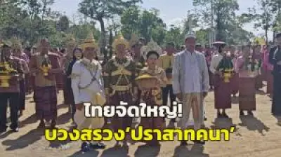 ช่างภาพนกโพสต์ภาพนกกระเต็นน้อยสามนิ้วหน้าหวาน สร้างสีสันให้วงการดูนก