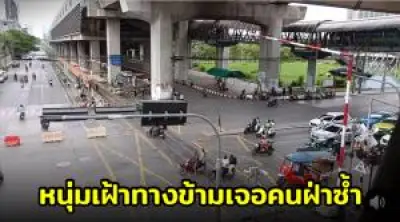 เปิดตัวทัวร์เหินฟ้าดูทะเลสาบน้ำแข็งในอาร์เจนตินา