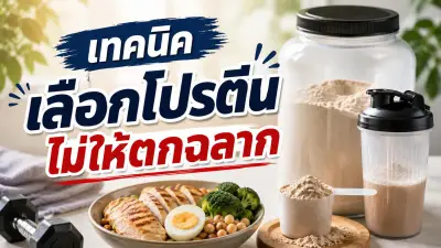 ญี่ปุ่นพบผู้ป่วยโรคไตอักเสบจากเชื้ออีโคไลสายพันธุ์ใหม่