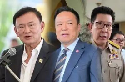 เพื่อไทยจี้รัฐบาลแจงปมเงินดิจิทัล หวั่นซ้ำรอยจำนำข้าว